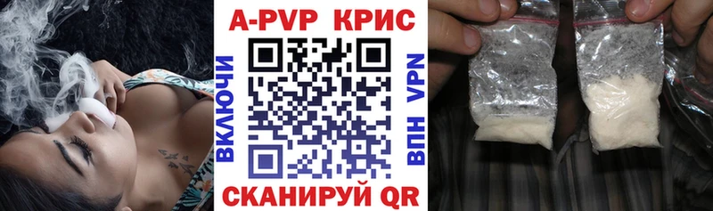 omg ссылка  Мураши  А ПВП крисы CK 