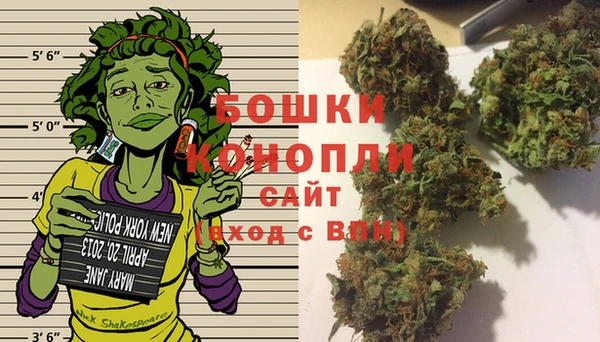 MESCALINE Медногорск