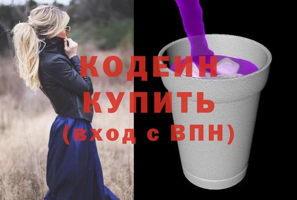 дистиллят марихуана Мегион