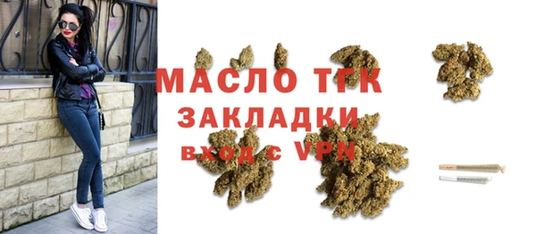 2c-b Медвежьегорск