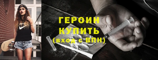 2c-b Медвежьегорск
