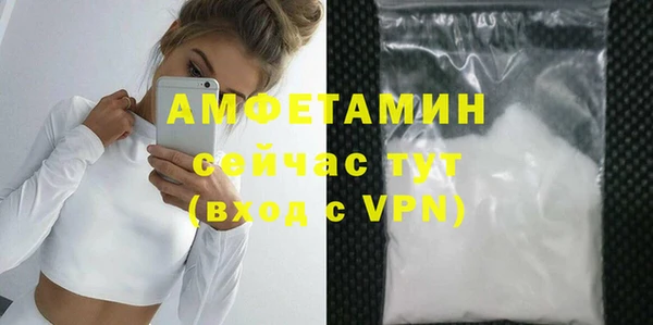 дистиллят марихуана Мегион