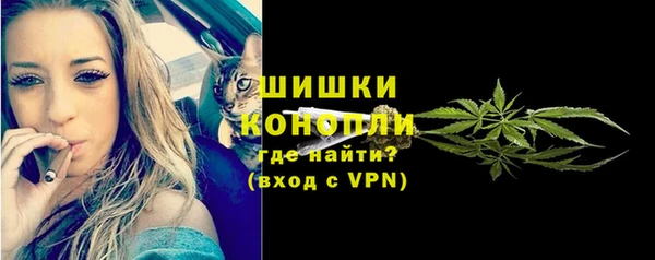 дистиллят марихуана Мегион