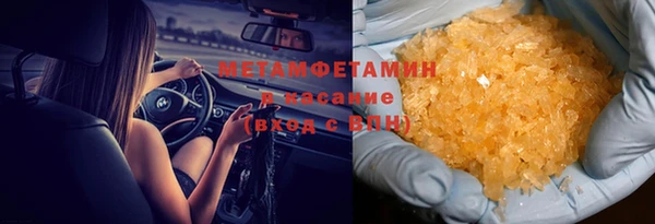 2c-b Медвежьегорск