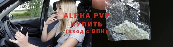 MESCALINE Медногорск
