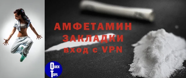 MESCALINE Медногорск