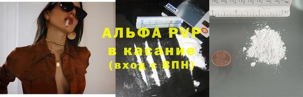 дистиллят марихуана Мегион