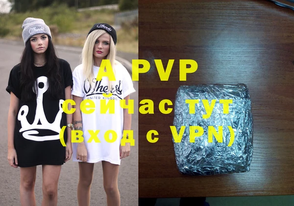 дистиллят марихуана Мегион