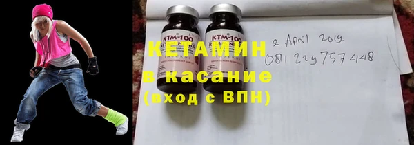 дистиллят марихуана Мегион