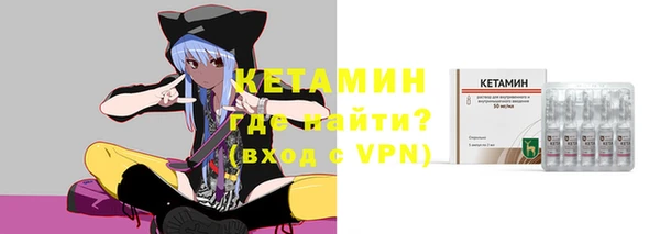 2c-b Медвежьегорск