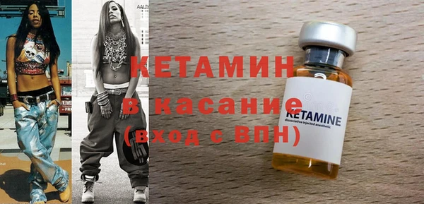 2c-b Медвежьегорск