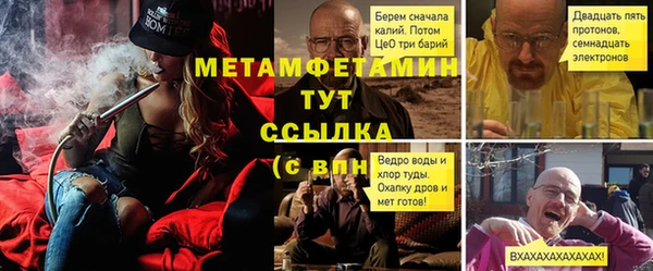2c-b Медвежьегорск