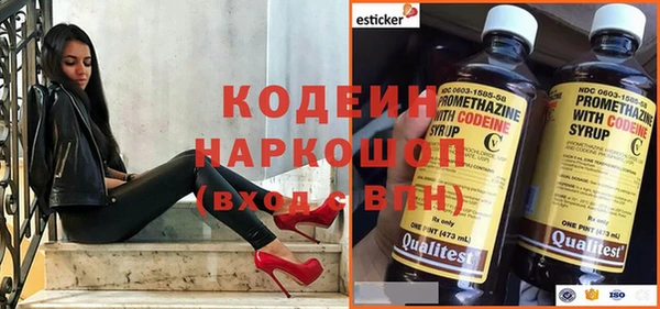 дистиллят марихуана Мегион
