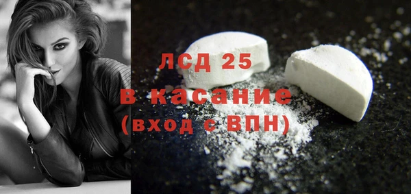 дистиллят марихуана Мегион