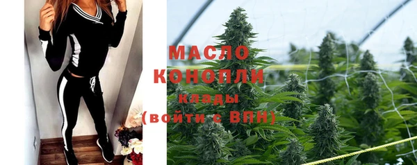 2c-b Медвежьегорск