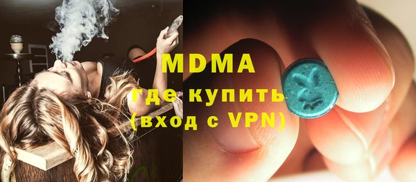 2c-b Медвежьегорск