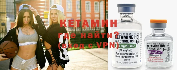 дистиллят марихуана Мегион