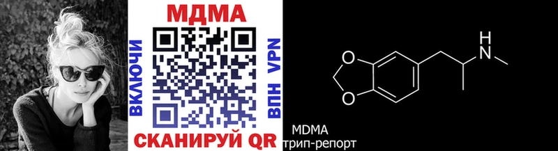 хочу   Мураши  MDMA VHQ 