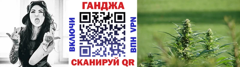 МЕГА ССЫЛКА  Мураши  Шишки марихуана конопля 